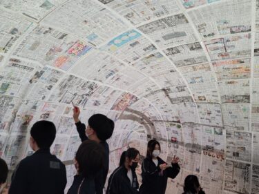 西の杜学園で東京学芸大生と東京大学生によるワークショップ実施しました！