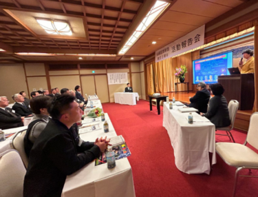 山森記念財団創立3周年記念報告会を開催しました。